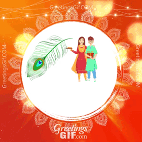 Happy Bhai Dooj Gif - 2 for Animated Gifs Happy Bhai Dooj Gif - 2 for Animated Gifs