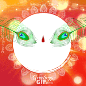 Animated Happy Bhai Dooj Gif
