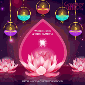 Animated Happy New Year Gif