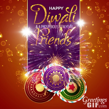 Happy Diwali Gif - 14 4 Happy Diwali Gif - 14 1
