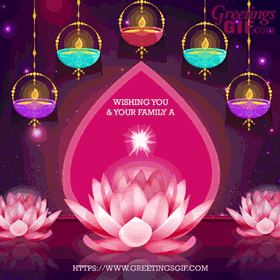 Happy New Year Gif - 35 2 Happy New Year Gif 2021