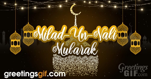 Milad Un Nabi Mubarak Card