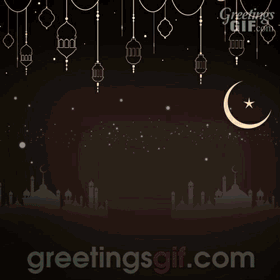 Happy Milad Un Nabi Gif - 1011 2 Milad Un Nabi Mubarak Gif