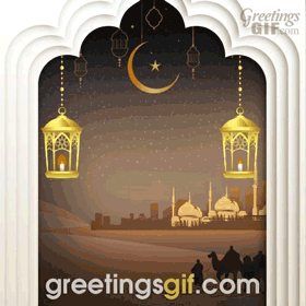 Milad Un Nabi Mubarak Gif - 1015 2 Milad Un Nabi Mubarak Gif Greetingsgif 07091119