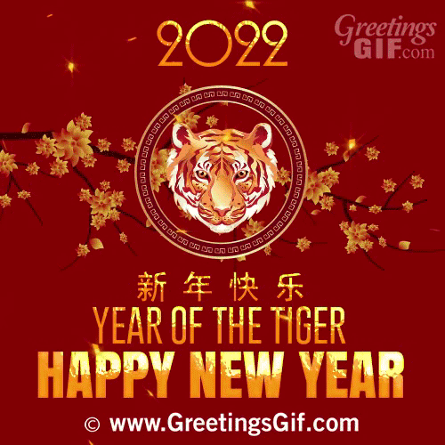 Happy Chinese New Year 2022 Gif 1171 for Animated Gifs