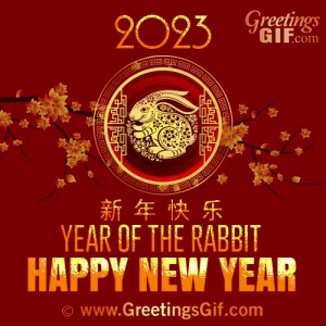 Happy Chinese New Year Gif 2023 Card Year of Rabbit Lunar New Year with Fireworks