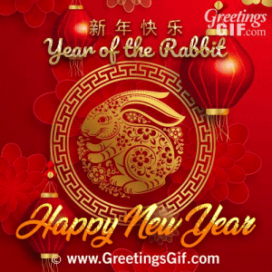 Happy Chinese New Year Gif 2023 Year of the Rabbit