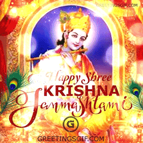 Happy Shree Krishna Janmashtami Gif