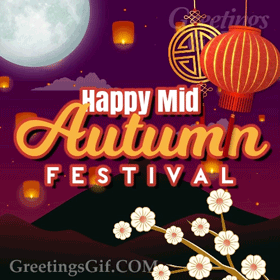 Happy Mid Autumn Festival Gif