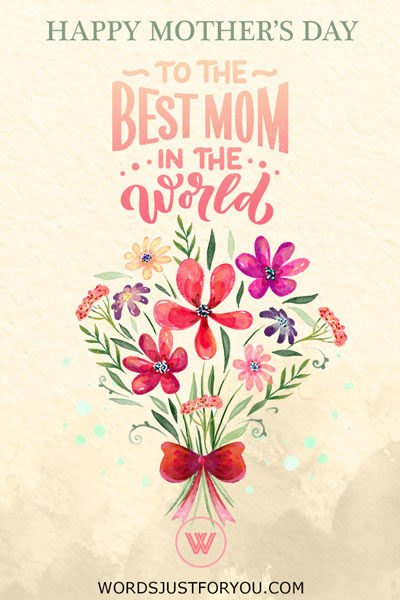 Hyvää äitienpäivää Gif - 1460 6 Happy Mother's Day Card