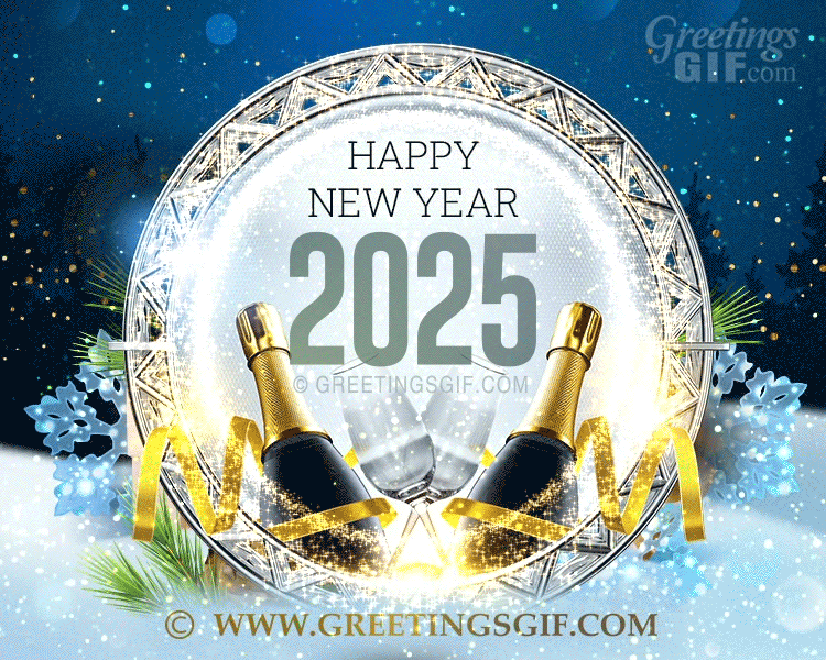 Happy New Year Fireworks Gif 2025 for Animated Gifs