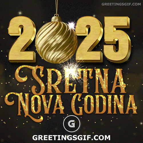 Sretna Nova Godina GIF 1505 for Animated Gifs