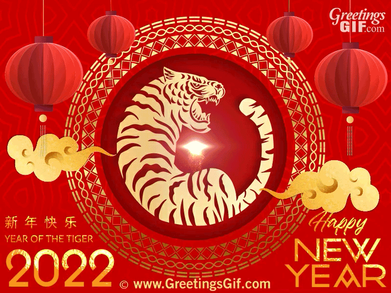 2023 Animated Happy Chinese New Year Gif - 1516 6 Animated Happy Chinese New Year Gif 2022 Year of the Tiger
