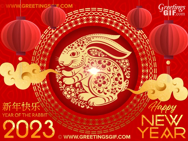 2023 Animated Happy Chinese New Year Gif - 1516 2 Animated Happy Chinese New Year Gif 2023 Year of the Rabbit