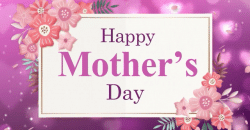 Happy Mother's Day Gif - Animated Happy Mother's Day Card Free Download