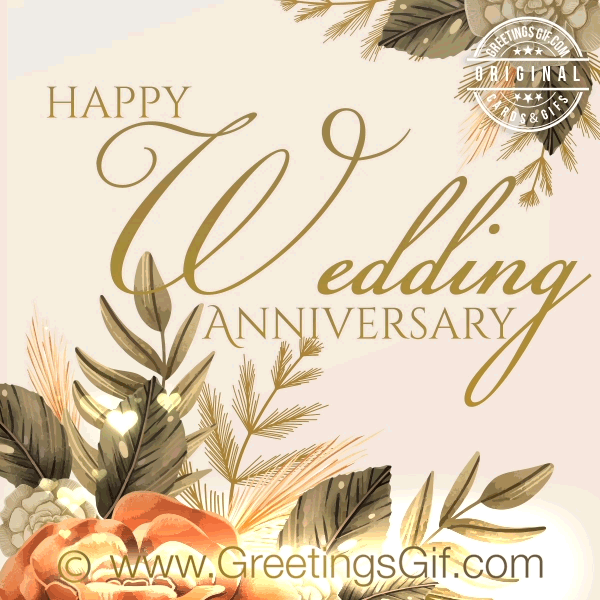 Happy Wedding Anniversary for Animated Gifs Happy Wedding Anniversary for Animated Gifs