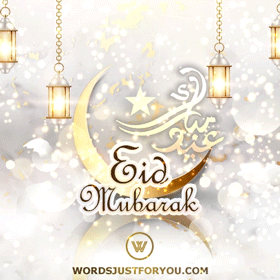 Best Eid Mubarak Gifs 12 Amazing Eid Mubarak Gif with Lantern, Arabic Writing, Crescent Moon, Glitter, Islamic Background and Arabic Writing