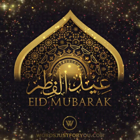 Best Eid Mubarak Gifs 14 Elegant Eid Mubarak Gif with Black and Gold Islamic Background, Gold Glitter and Arabic Writing