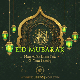Best Eid Mubarak Gifs 16 Elegant Green Eid Mubarak Gif with Green and Gold Islamic Background, Gold Glitter and Arabic Writing with Wishes