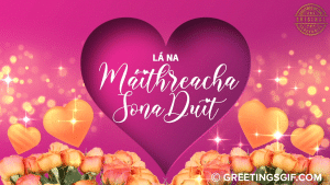 Lá Na Máithreacha Sona Duit Gif
