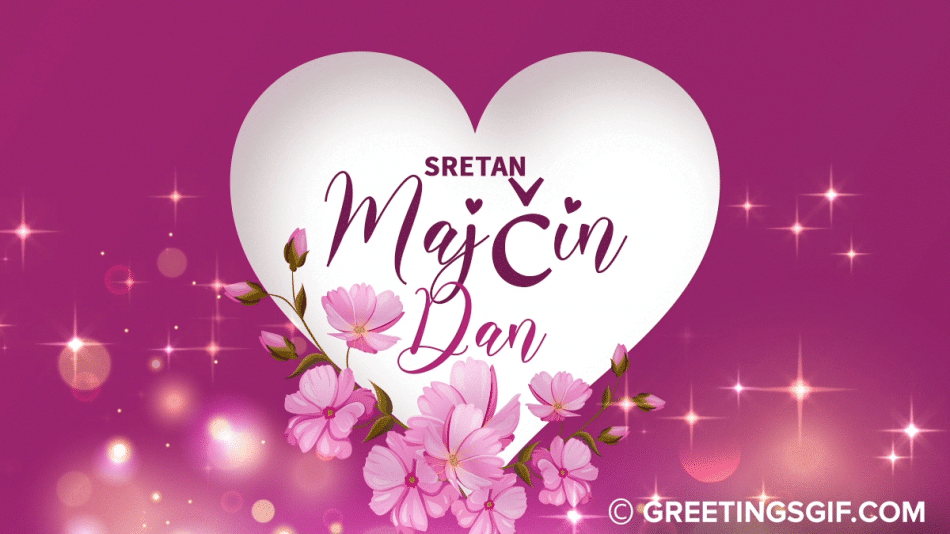 Sretan Majčin Dan for Animated Gifs
