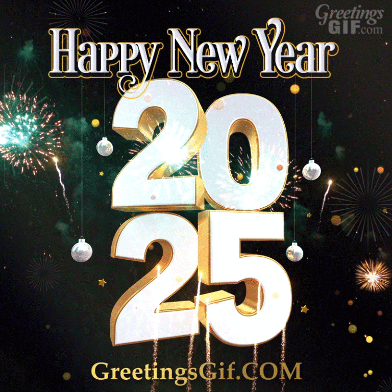 2025 Glitter Happy New Year Gif for Animated Gifs
